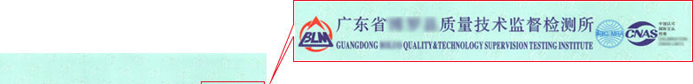 长度草莓视频WWW在线观看证书报告首页