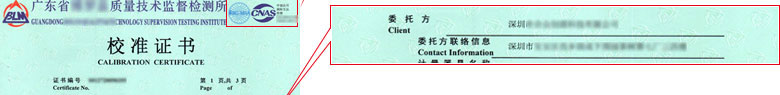 长度草莓视频WWW在线观看证书报告首页