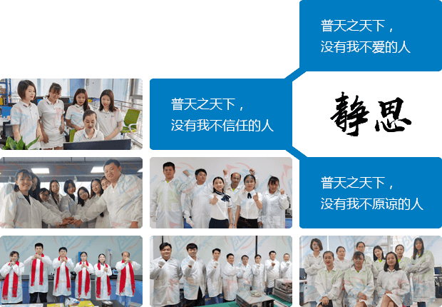 草莓视频APP在线观看入口人的静思语