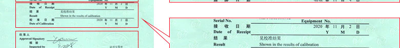 电磁草莓视频WWW在线观看证书报告首页