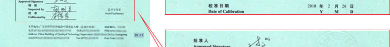 轨道交通草莓视频网站黄证书报告首页