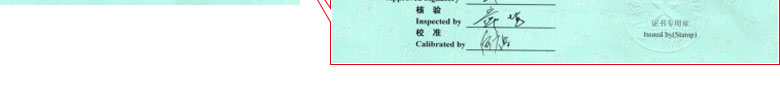 化学草莓视频网站黄证书报告首页
