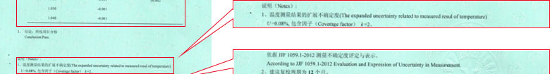 化学草莓视频网站黄证书报告结果页
