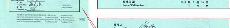 化学草莓视频WWW在线观看证书报告首页
