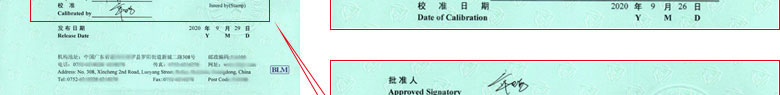 建材草莓视频网站黄证书报告首页