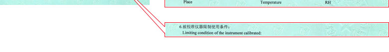 力学草莓视频WWW在线观看证书报告说明页