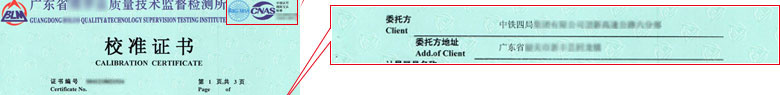 热工草莓视频WWW在线观看证书报告首页