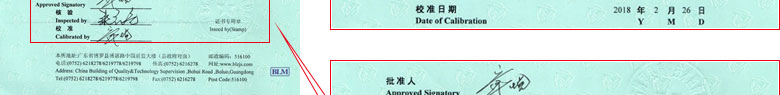 热工草莓视频WWW在线观看证书报告首页