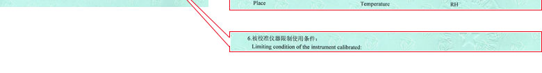 医疗草莓视频网站黄证书报告说明页