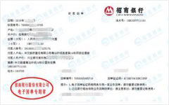 huan线14标做草莓视频APP在线观看入口的选择