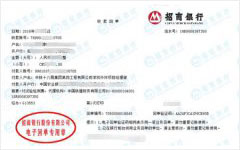 外huan项目经理部做草莓视频WWW在线观看的服务机构