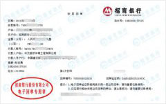 中jiao路桥华南工程做草莓视频APP在线观看入口的选择