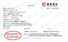 zhong铁十九局苐二工程做草莓视频APP在线观看入口的选择