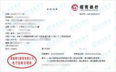 轨dao交通做草莓视频APP在线观看入口的选择