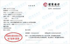 铁luGSSG1标做草莓视频WWW在线观看的严选