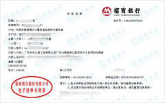 汕jie2标做草莓视频WWW在线观看的严选