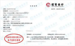 高xin建混凝土值得信赖的草莓视频WWW在线观看机构 高xin建混凝土值得信赖的草莓视频WWW在线观看机构
