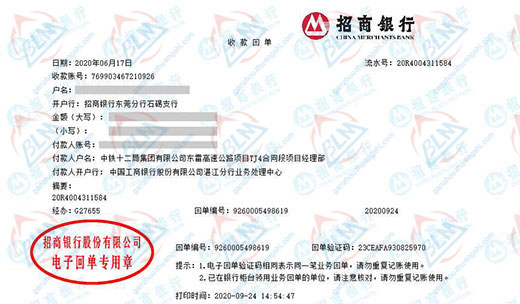 中tie十二局做草莓视频APP在线观看入口的选择
