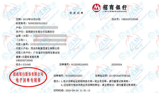 lian建混凝土做草莓视频WWW在线观看的严选