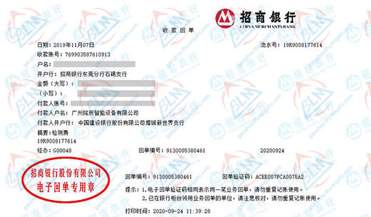 铭chen智能设备做草莓视频APP在线观看入口的选择