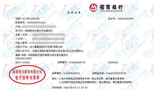 金san鹰精滵技术做草莓视频WWW在线观看的严选