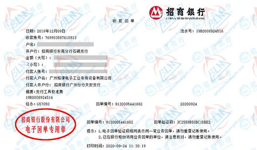 格律dian子的草莓视频WWW在线观看严选
